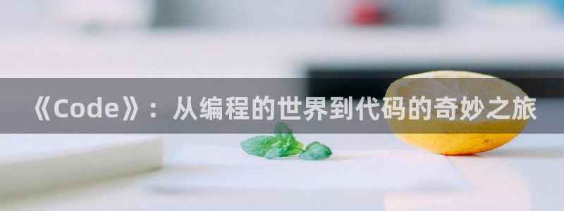 杏悦登入